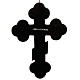 Trefoil cross Russian icon, black s2