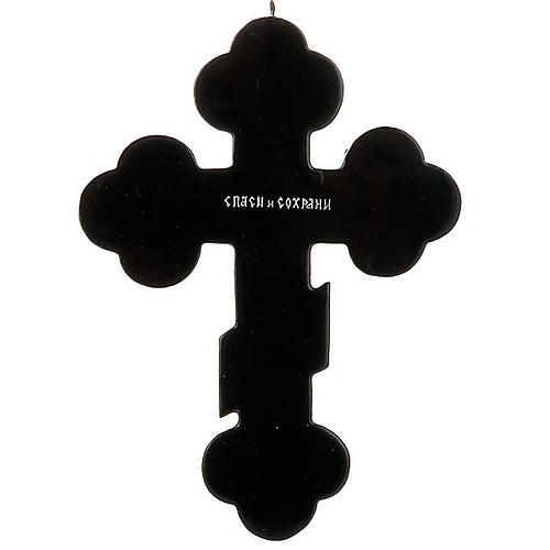 Trefoil cross Russian icon, black 2