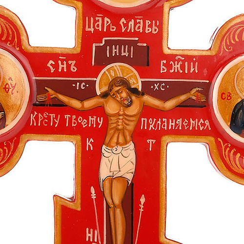 Russische Ikone mit Dreipasskreuz rotfarbig 3