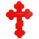 Russische Ikone mit Dreipasskreuz rotfarbig s2
