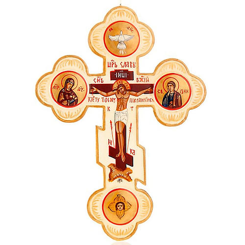 Trefoil cross Russian icon, ivory colour 1