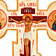Ícone cruz em trevo russa cor de marfim s3