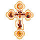 Trefoil cross Russian icon, ivory colour s1