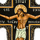 Cross icon, Mstjora, 18x15cm s2