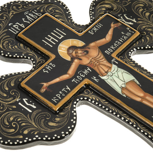 Icône Russe croix Mstjora cm 18x15 4