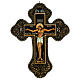 Cross icon, Mstjora, 18x15cm s1