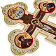 Ícone cruz em trevo russa cor de marfim Mstiora 17x13 cm s6