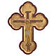 Croce Icona stampa su legno Grecia 28x19 s1
