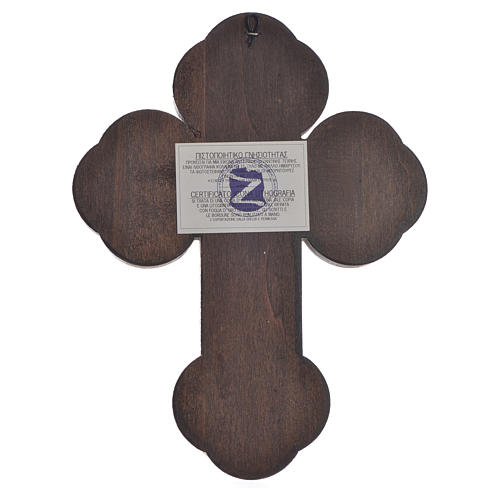 Cross-shaped icon with print on wood, Greece 28x19cm 2