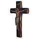 Croce Icona  Rilievo stampa su legno Grecia 22x13 s2