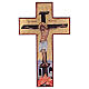 Ícone cruz impressão na madeira Grécia s1