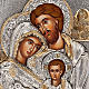 Icona Sacra Famiglia riza s4