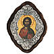 Christ Pantocrator icon, silver frame s1