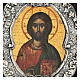 Christ Pantocrator icon, silver frame s2