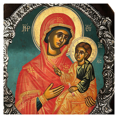 Mary with Child icon, silver frame 2