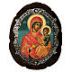 Mary with Child icon, silver frame s1