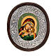 Mary with Child icon, silver frame s1