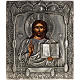 Ikone Kristus mit Buch s1