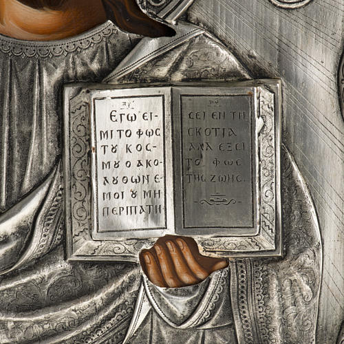 Icona Cristo Pantocratore 3