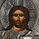 Ícone Cristo Pantocrator s2