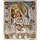 Icône vierge Poczajevsk argent et or s1
