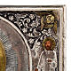 Icône vierge Poczajevsk argent et or s6