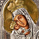 Icône vierge Poczajevsk argent et or s7
