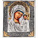 Icône vierge de Kazan, argent et or s1