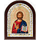 Ikone Christus Pantokrator, 925 Silber s1