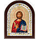 Icône imprimée argent 925 Pantocrator s1