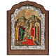 Ikone Die Auferstehung des Lazarus, Silber 925 s1
