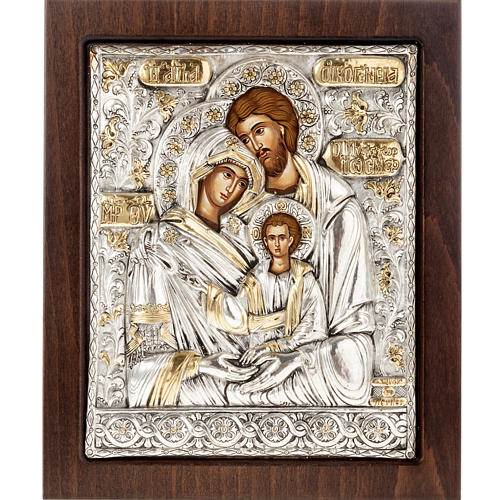 Sacra Famiglia icona Greca argento 950 1