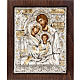 Sacra Famiglia icona Greca argento 950 s1