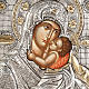 Ícono Virgen con Niño plata 950 s2