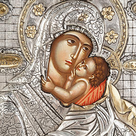 Icone Vierge à l'enfant avec riza en argent 950