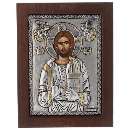 Ikone Christus Pantokrator, Riza Silber 950 1
