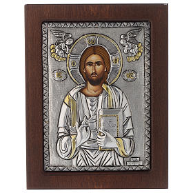 Christ the Pantocrator icon with 950 silver insert