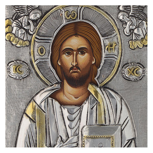 Christ the Pantocrator icon with 950 silver insert 2