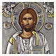 Christ the Pantocrator icon with 950 silver insert s2