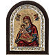 Icona Grecia Madonna con bimbo manto rosso argento 925 s1