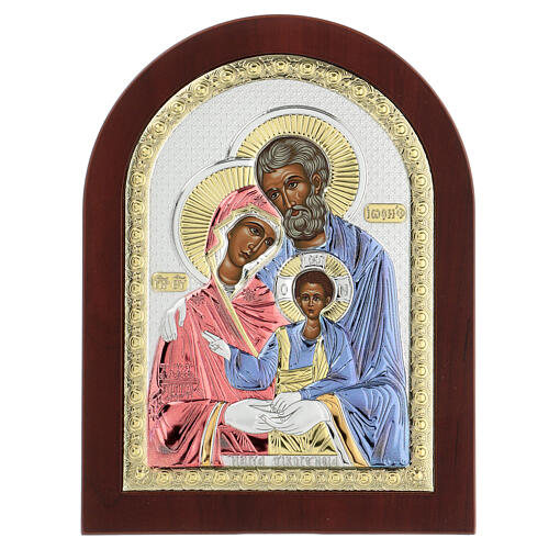 Ícone em serigrafia Sagrada Família prata corada 1