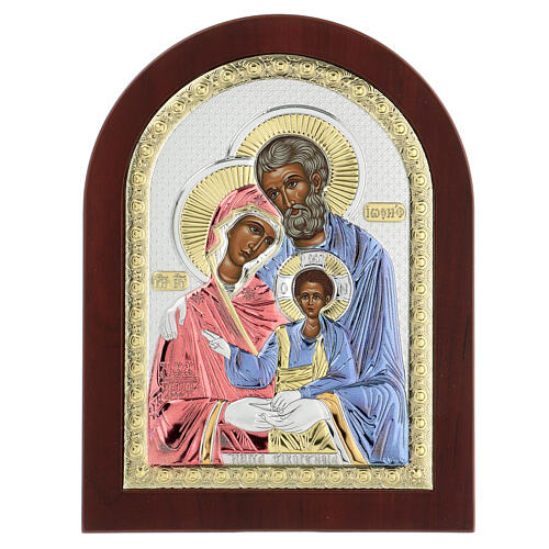 Ícone em serigrafia Sagrada Família prata corada 2
