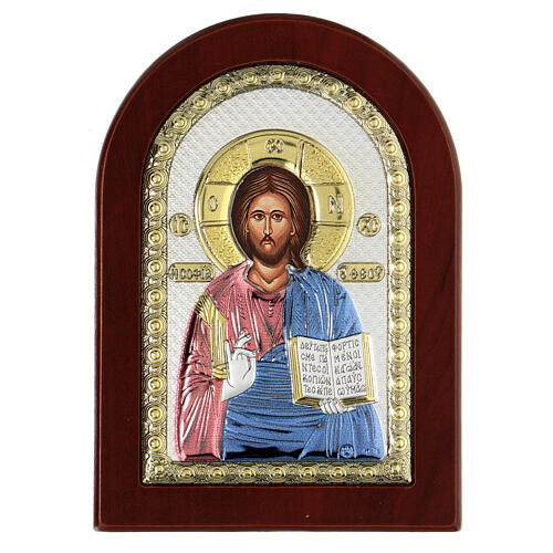 Ikone Christus mit offenem Buch Siebdruck Silber 1