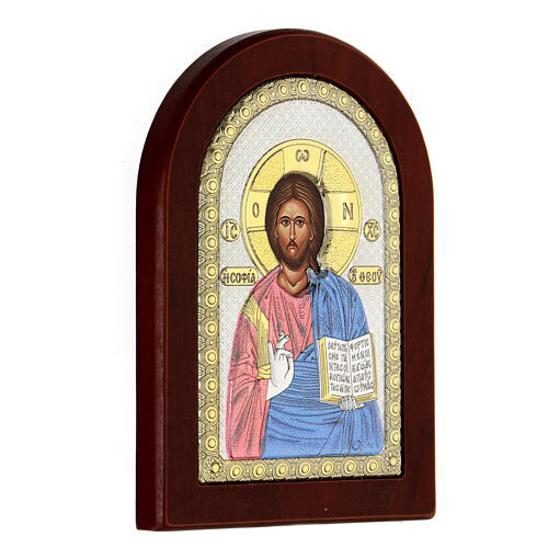 Ícone em serigrafia Cristo Livro Aberto prata 3