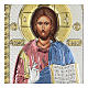 Ícone em serigrafia Cristo Livro Aberto prata s2