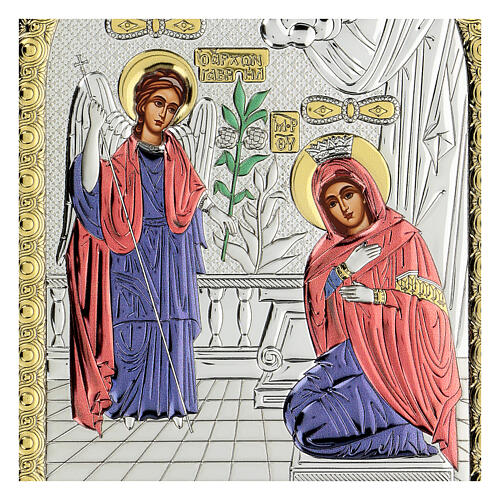 Ikone Mariä Verkündigung Silber Siebdruck 2
