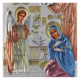 Icone argento e oro con riza: Icona serigrafata Annunciazione