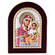 Virgin Mary of Jerusalem icon in silver, silkscreen printing s1