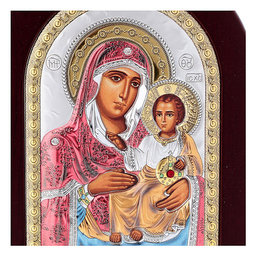 Ícone em serigrafia Virgem Maria Jerusalém prata corada 2