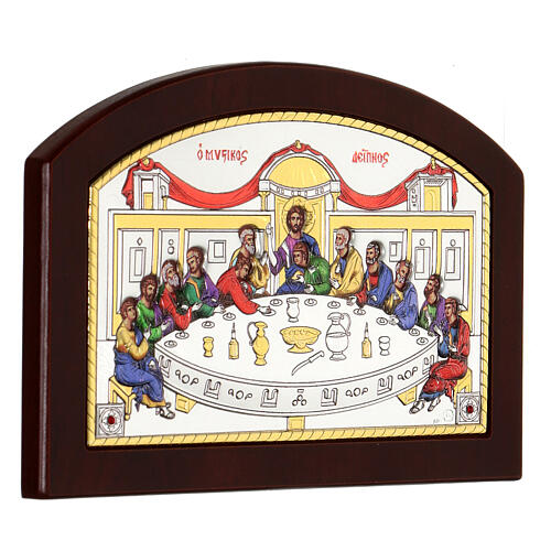 Ikone Abendmahl Jesus Siebdruck Silber 3